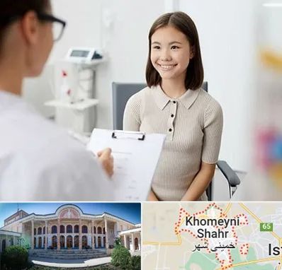 فوق تخصص زنان و زایمان در خمینی شهر