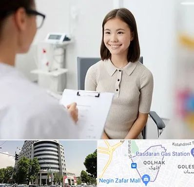 فوق تخصص زنان و زایمان در قلهک