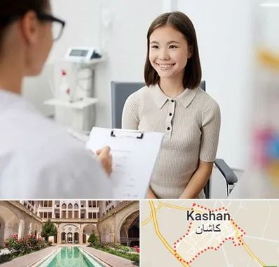 فوق تخصص زنان و زایمان در کاشان