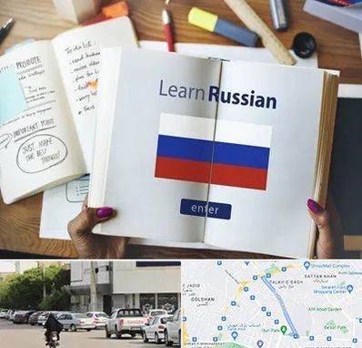 آموزشگاه زبان روسی در قدوسی شرقی شیراز