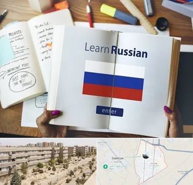 آموزشگاه زبان روسی در واوان اسلامشهر
