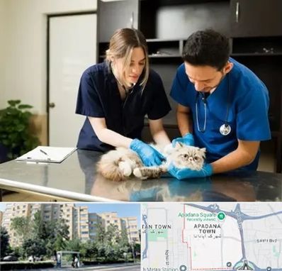 دامپزشکی سیار در آپادانا