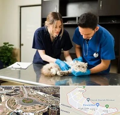 دامپزشکی سیار در پرند