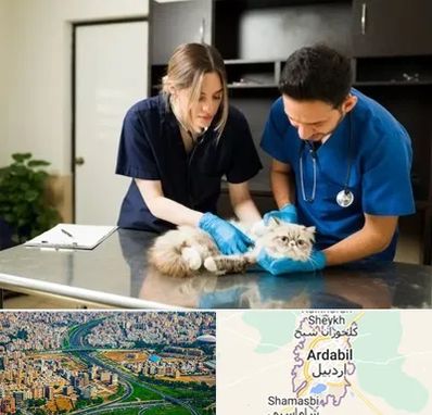 دامپزشکی سیار در اردبیل