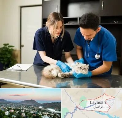 دامپزشکی سیار در لواسان