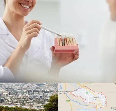 دکتر دندانساز در یاسوج