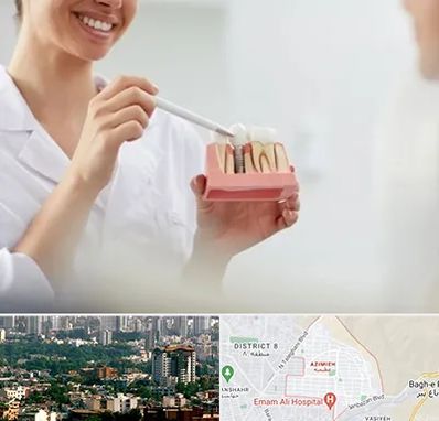 دکتر دندانساز در عظیمیه کرج 