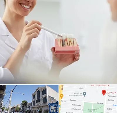 دکتر دندانساز در افسریه 