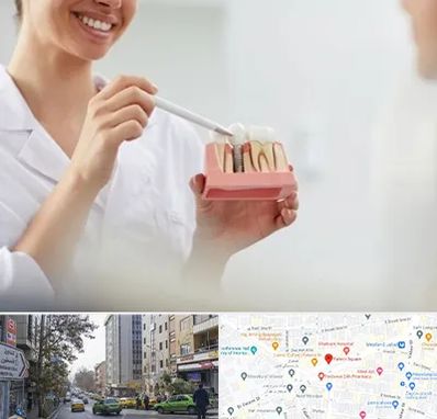 دکتر دندانساز در فاطمی 