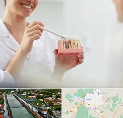 دکتر دندانساز در مراغه