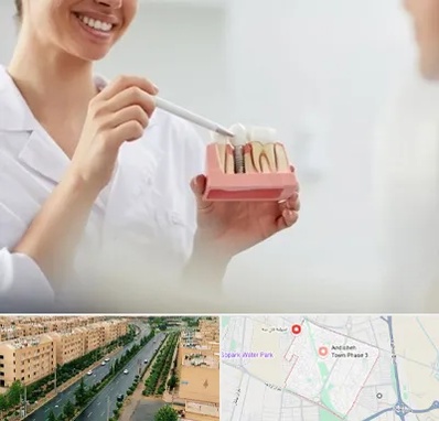 دکتر دندانساز در فاز سه اندیشه