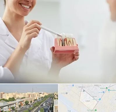 دکتر دندانساز در کیانمهر کرج