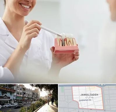 دکتر دندانساز در خیابان جمالزاده