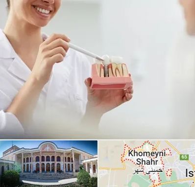 دکتر دندانساز در خمینی شهر