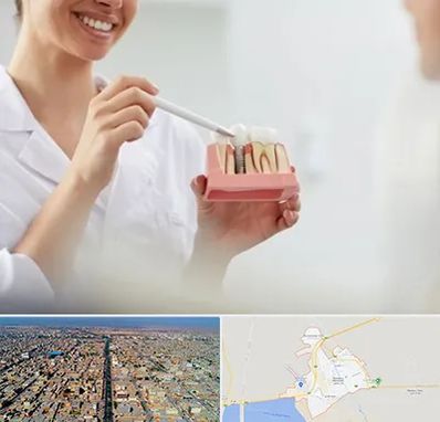 دکتر دندانساز در بندر ماهشهر