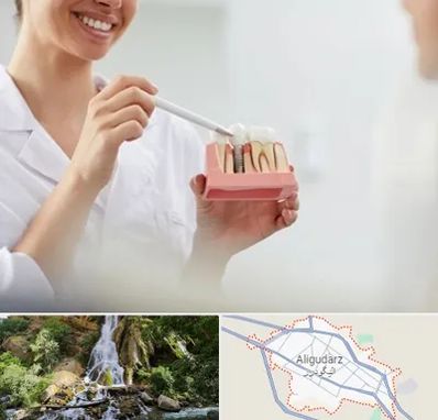 دکتر دندانساز در الیگودرز