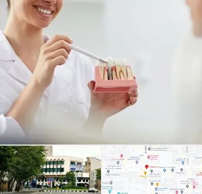 دکتر دندانساز در طالقانی 