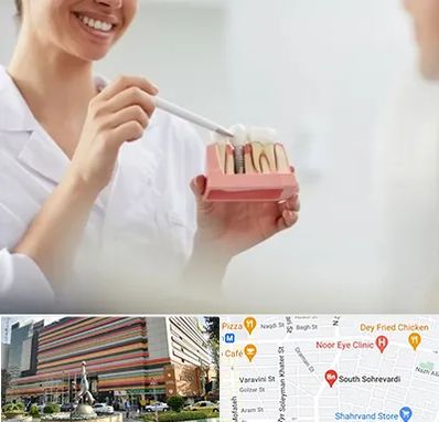 دکتر دندانساز در سهروردی 