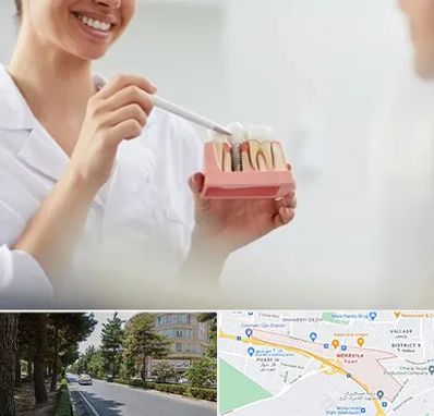 دکتر دندانساز در مهرویلا کرج