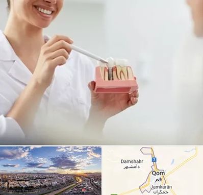 دکتر دندانساز در قم