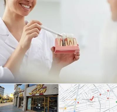 دکتر دندانساز در عطاران قم