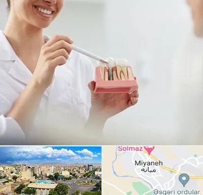 دکتر دندانساز در میانه