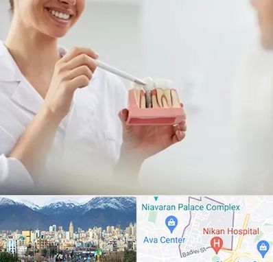 دکتر دندانساز در آجودانیه 