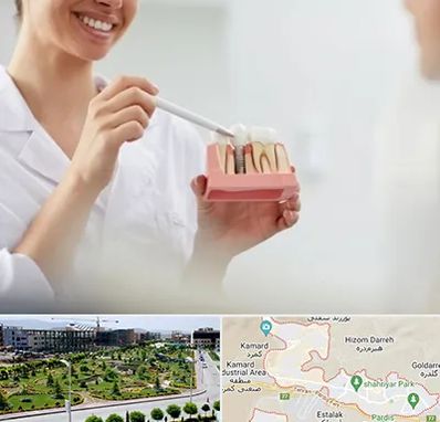 دکتر دندانساز در پردیس