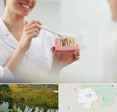 دکتر دندانساز در بهبهان