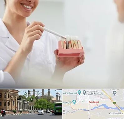 دکتر دندانساز در پاکدشت