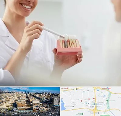 دکتر دندانساز در شهرک راه آهن 