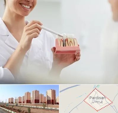 دکتر دندانساز در پردیسان قم