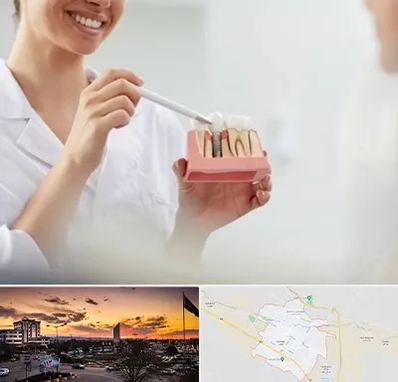 دکتر دندانساز در قوچان