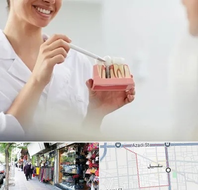 دکتر دندانساز در سلسبیل