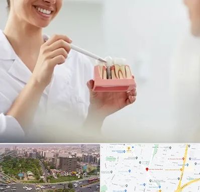 دکتر دندانساز در آیت الله کاشانی 