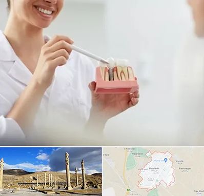 دکتر دندانساز در مرودشت