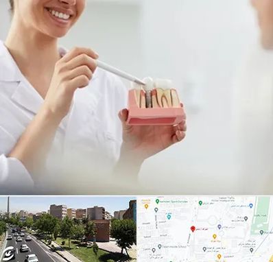 دکتر دندانساز در شهرک آزمایش 