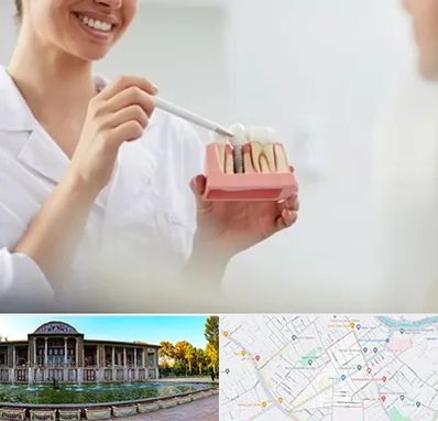 دکتر دندانساز در عفیف آباد شیراز