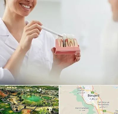 دکتر دندانساز در بروجرد