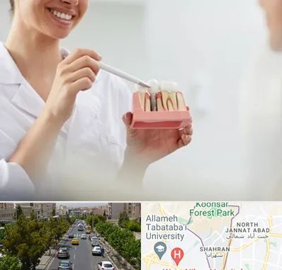 دکتر دندانساز در شهران 