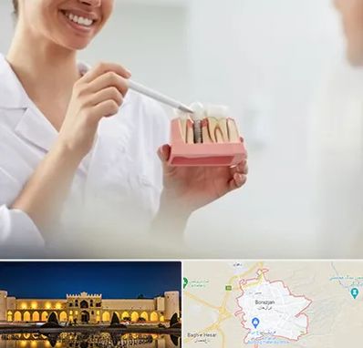 دکتر دندانساز در برازجان