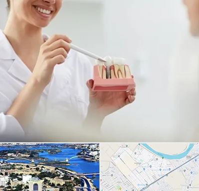 دکتر دندانساز در کوروش اهواز