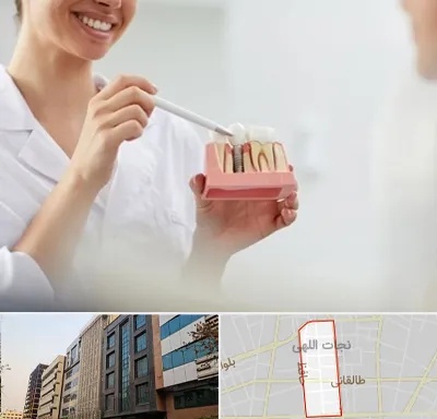 دکتر دندانساز در نجات اللهی