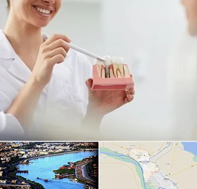 دکتر دندانساز در خرمشهر