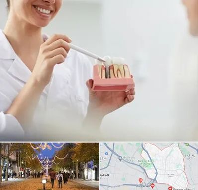 دکتر دندانساز در ولیعصر ارومیه