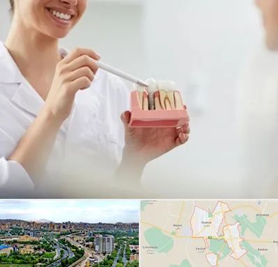 دکتر دندانساز در شهریار