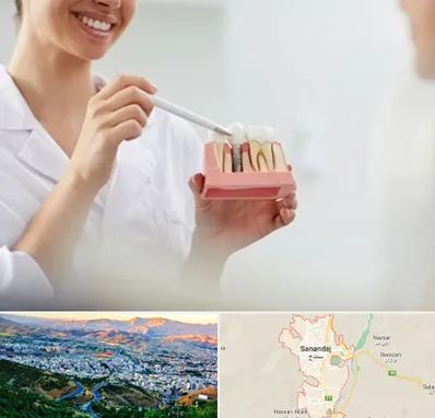 دکتر دندانساز در سنندج