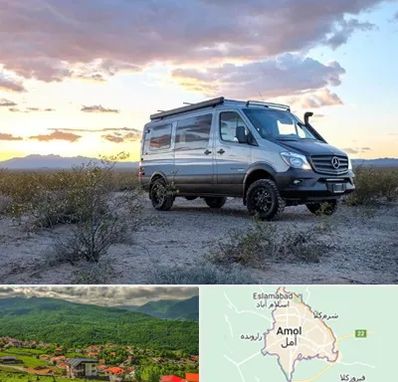 اجاره ماشین ون در آمل