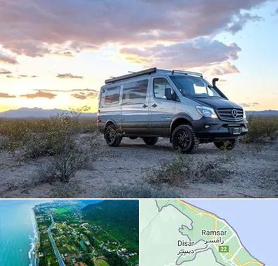 اجاره ماشین ون در رامسر