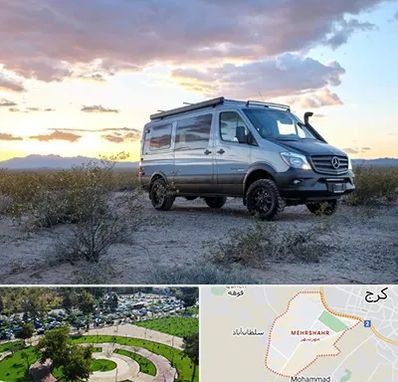 اجاره ماشین ون در مهرشهر کرج 
